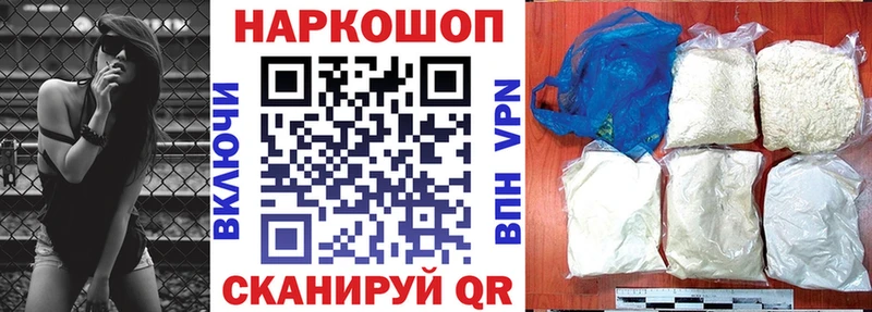 Купить наркотики сайты Кемь Бошки Шишки Cocaine Гашиш Меф мяу мяу