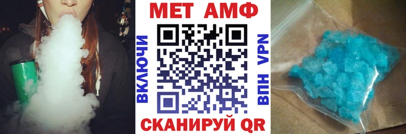 Amphetamine 98%  Кемь 