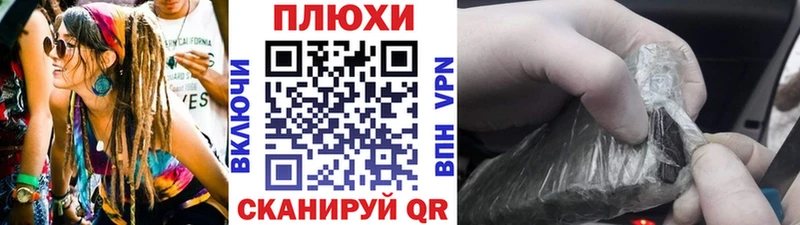 ГАШ Ice-O-Lator  Кемь 