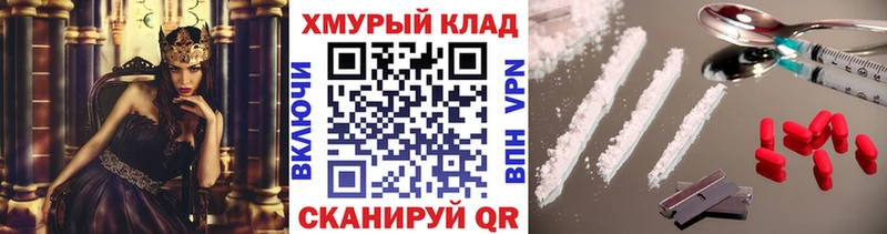 ГЕРОИН Афган  Кемь 