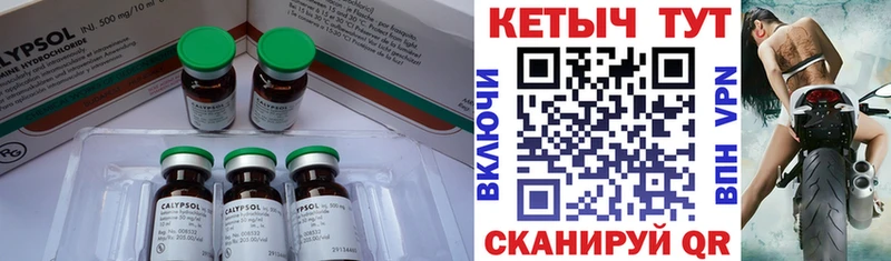 сколько стоит сайты даркнета как зайти КЕТАМИН VHQ Кемь blacksprut ССЫЛКА