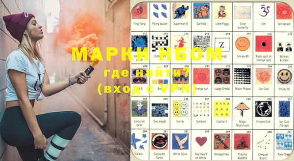 марки lsd Баксан