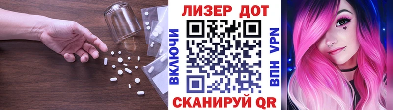 ЛСД экстази ecstasy  Кемь 