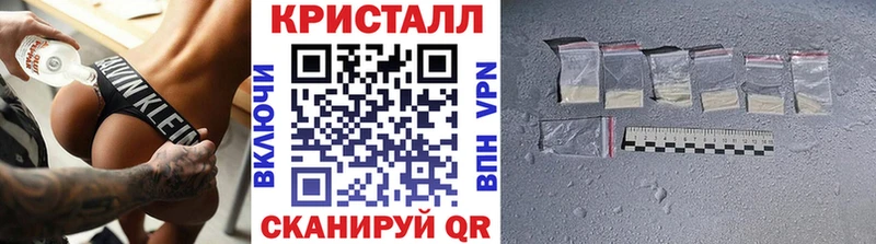 МЕТАМФЕТАМИН Декстрометамфетамин 99.9%  Кемь 