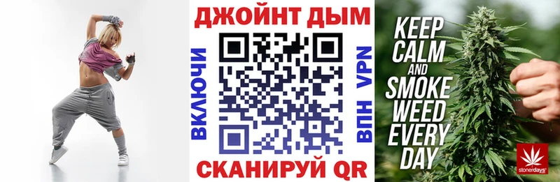 даркнет сайт  Кемь  Марихуана VHQ 